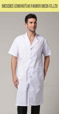 China Professional Hospital Work Clothes Medical Lab Coats Medical Staff Uniforms for sale