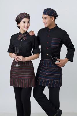 China Western Pastry Restaurant Wait Staff Uniforms Waiter And Waitress Uniform For Restaurant for sale