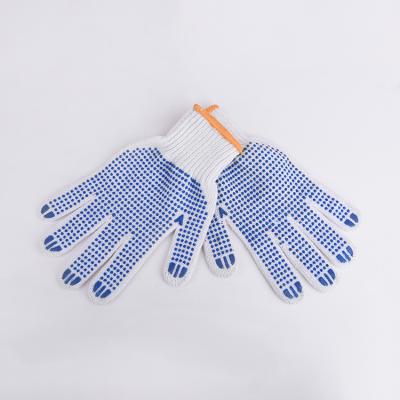 China Promotion Black Comfortable/Breathable Cheap PVC Dotted Cotton Safety Gloves Bleached White PVC Dot High Quality Glove for sale