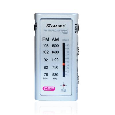 China Factory Supply High Sensitivity Chian PORTABLE AM FM Stereo Function Pocket Radio With Earpiece for sale