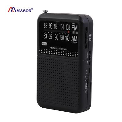 China High sensitivity world receiver 2020 seps fm speaker world radio receiver super fm portable radio for sale