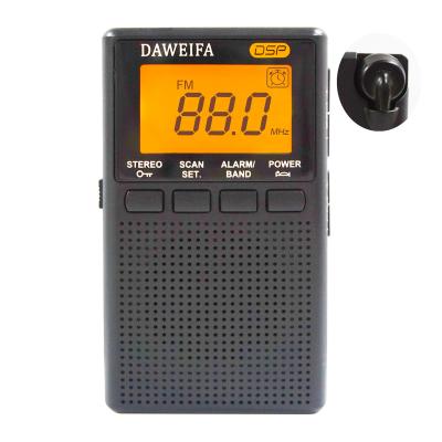 China High Sensitivity World Receiver Supply Customized Factory CE& ROHS Certified World Digital Pocket AM Fm Radio Receiver for sale