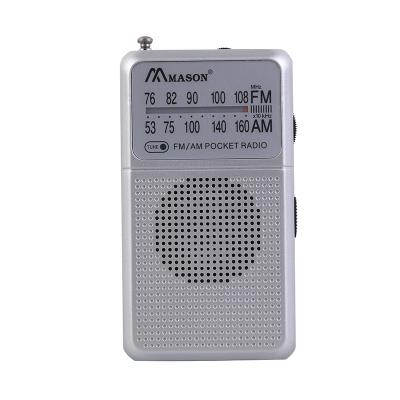 China Mini AM radio fm receiver hot selling world mason receiver high sensitivity radio receiver for sale