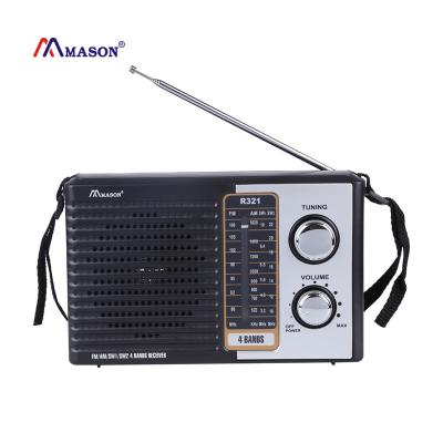 China Factory Supply 4 Band High Sensitivity AM Radio High Sensitivity FM Receiver Multiband FM Switch Receiver for sale