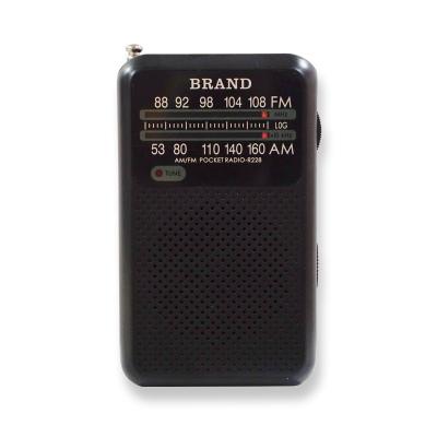 China Factory Supply Gift Elderly Gift Multi Band FM Multi Band Mini Receiver Sensitivity Switch Portable Radio for sale