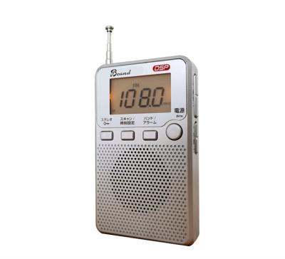 China High Sensitivity China Factory Supply Pocket Receiver Multifunction Digital Alarm Clock Pocket FM Radio Radio for sale