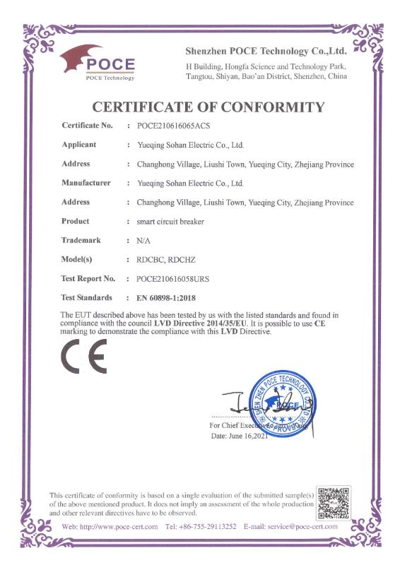 CE - Yueqing Sohan Electric Co., Ltd.