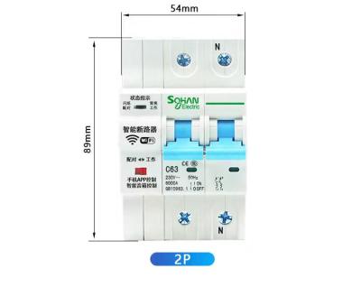 China Good Price Energy Saving Wifi Electric Panel Remote Control Intelligent 2p Circuit Breaker WI-NC32 for sale