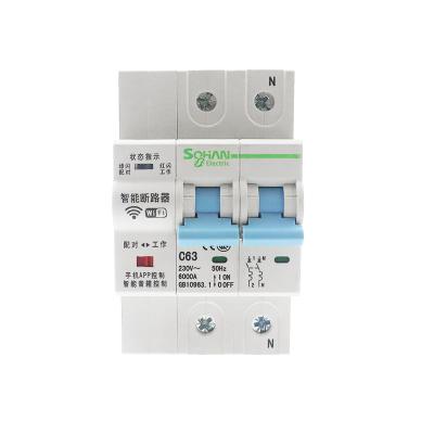 China 63A 2P Smart Circuit Breaker Switch with Wireless WIFI Control with Tuya APP for Alexa and Google Hom RDCBC for sale