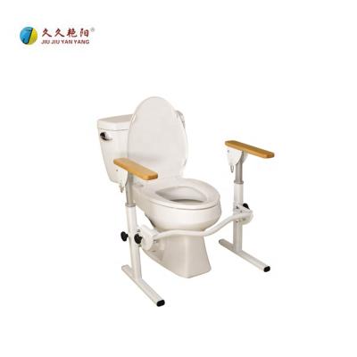 China JY-FS Modern Aluminum Easy Operation Toilet Armrest For Disabled for sale