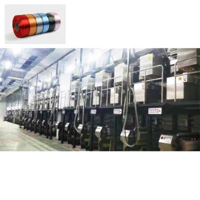 China Textile Industry High Yield PET/PA6/Composed FDY High Speed ​​Spinning Machine for sale