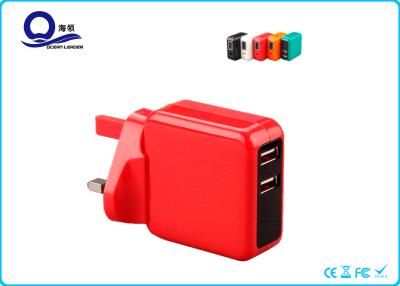 China QC2.0 Quick Charge Universal Power Charger Adapter Dual USB Ports Compact Design for sale