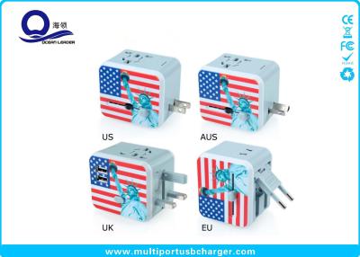 China High Power Built In Fuse Proction Multi Port USB Charger With Plug Lock Function for sale