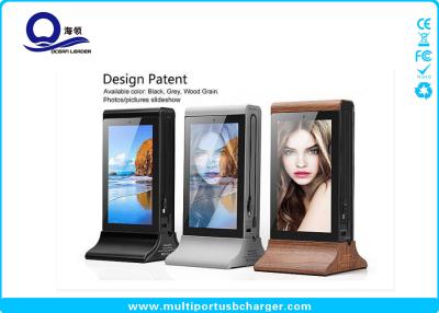 China Huge Capacity Multi Port Usb Charger Station With 7 inch 1080p Display For Advertising for sale