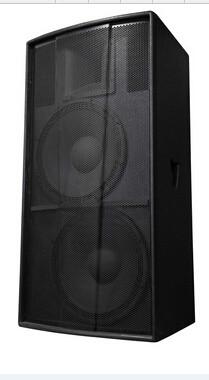 China F25+series engineering speaker for sale