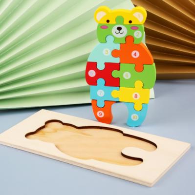 China Wholesale Kids Early Educational Cartoon Wooden Toy3d Alphabet Puzzle Wooden Animal Toy for sale