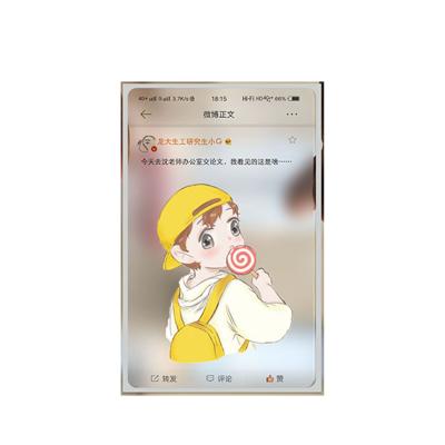 China Printable Business Card Digital Transparent Inkjet Business Card Photo Display Printing Portrait Photo Transparent Card for sale