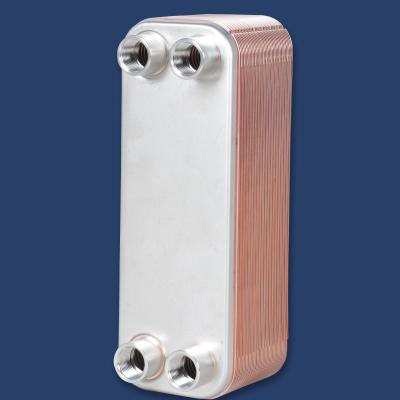 China Refrigeration Parts Welded Plate Heat Exchanger for sale