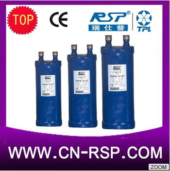 China 2017 hot-sale high efficient refrigerant parts suction main RSPQ-209 accumulator for sale