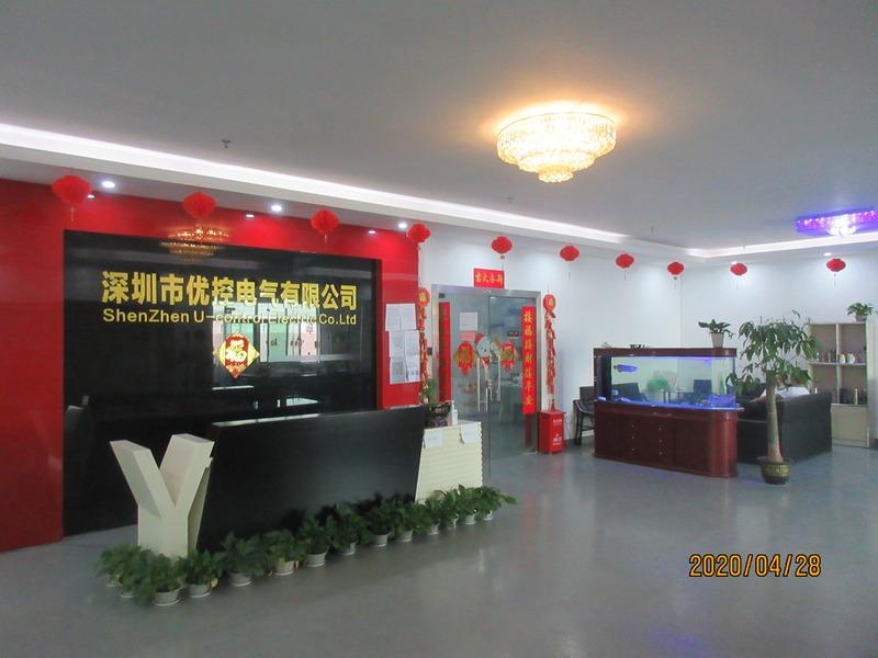 Verified China supplier - Shenzhen U-Control Electric Co., Ltd.