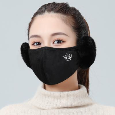 China 2021 Cotton Amazon Winter Warm Face Blanket With Earmuff For Women Men for sale