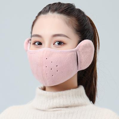 China Comfortable Thermal Woman Ski Blanket For Man And Half Face Winter Warm Cotton Outdoor Face Protector for sale