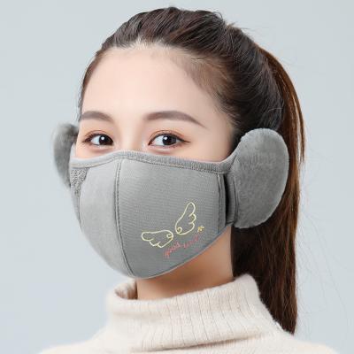 China Winter Unisex Cotton Face Warm Dustproof Earmuffs Can Be Washed Repeatedly for sale