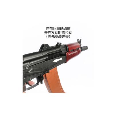 China Toy RX AK74U AK102 Electric Gel Water Gel Ball Gun Electric Toy Gun for sale