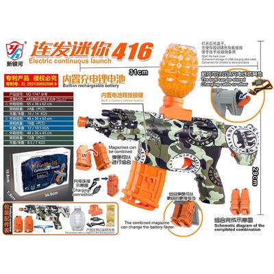 China Toy Enjoy Gel Blaster M416 Surge Electronic Toy Blaster Shoots Eco-Friendly Good Gift For Boy Indoor Outdoor Game for sale