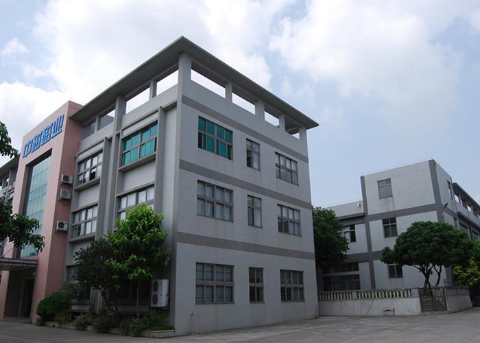 Verified China supplier - Guangzhou Zhongci Magnetic Co., Ltd.