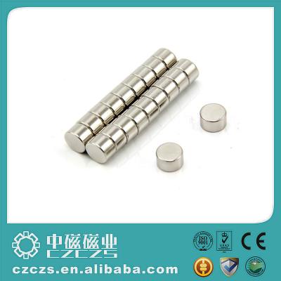 China Super Powerful Permanent Neo NdFeb Magnet Made of Neodymium Iron Boron for sale