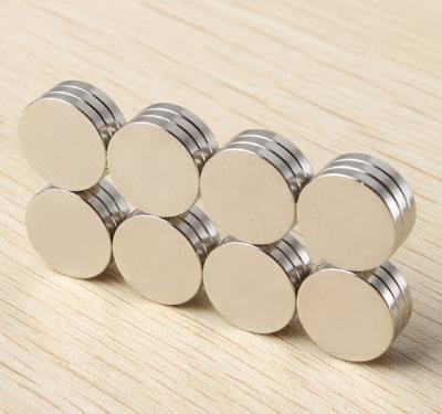 China Strong Permanent Neodymium Rare Earth Super Magnets For Military Technology for sale