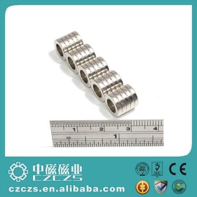 China D8.6-D4.3mm × 0.9mm Neodym-Elektromotor Manget passend für vorbildlichen Motor 1034 zu verkaufen