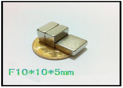 China Industrial Square Neodymium Block Magnets , N45 / N48 Plastic Coated Magnets for sale