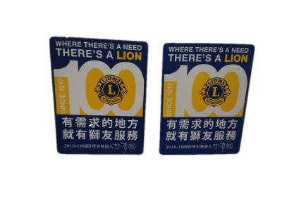 China Personalized Rubber Magnets for Public Relations Planning / ad for sale