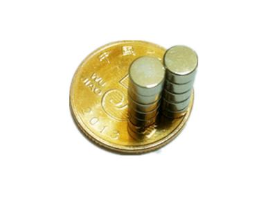 China Professional N50 / N52 Round Gold Plated Neodymium Magnets 10*2 mm for sale