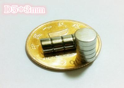 China Small Rare Earth Cylindrical Industrial Neodymium Magnets N30EH-N38EH for sale