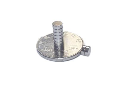 China Customized Permanent Neodymium Disk Magnet Sintered NdFeB Magnet for sale