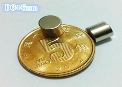 China permanent 6mm NdFeB Sintered Cylinder Magnet with +/-0.05mm  Tolerance for sale