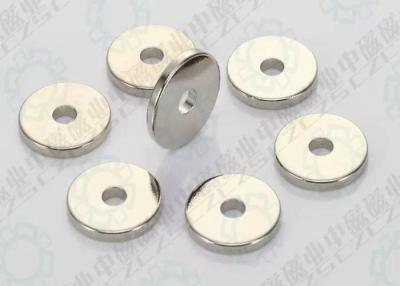 China Neodymium Magnets Cylinder shape In inner hole Made By Strong Neodymium Iron Boron for sale