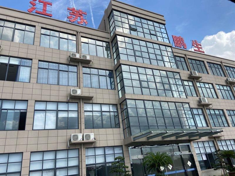 Verified China supplier - Taixing Pengsheng Forging Co., Ltd.