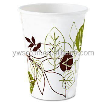 China Hot 4oz Espresso Disposable Cups Beverage Cup Disposable Paper Coffee Cups for sale