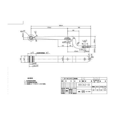 China 2021 ALLOY New Technology Professional Air Link Truck Parts China Air Manufacturing Links for sale