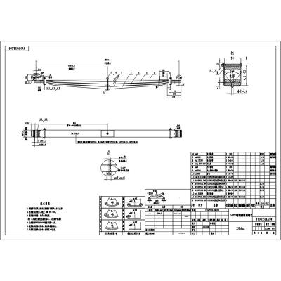 China ALLOY factory supply attractive price auto parabolic leaf spring truck suspension springs leaf spring for sale