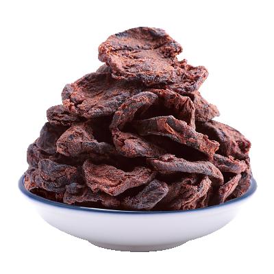 China Hot Selling Jiamei Dried Fruit Pitted PRESERVED Brown Plums Peel for sale