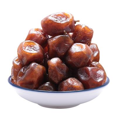 China Chinese Dried Fruit PRESERVED Canned Iced Kumquat Snack for sale