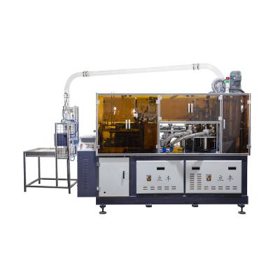 China The machinery repairs workshop the disposable semi-automatic paper cup machine high quality manufacturing price for sale