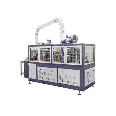 China Hot Sale 70-80 Pcs Repair Shop Machinery / Min Paper Bowl Making Machine for sale