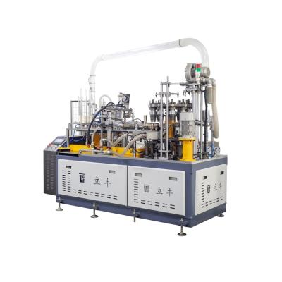 China food & Beverage Factory Best Quality Of Paper Cup Making Machine for sale