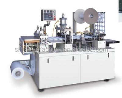 China PS PVC for automatic plastic cup /paper glass lid cup plastic lid machines best price thereforming thereforming machines CY-450G for sale